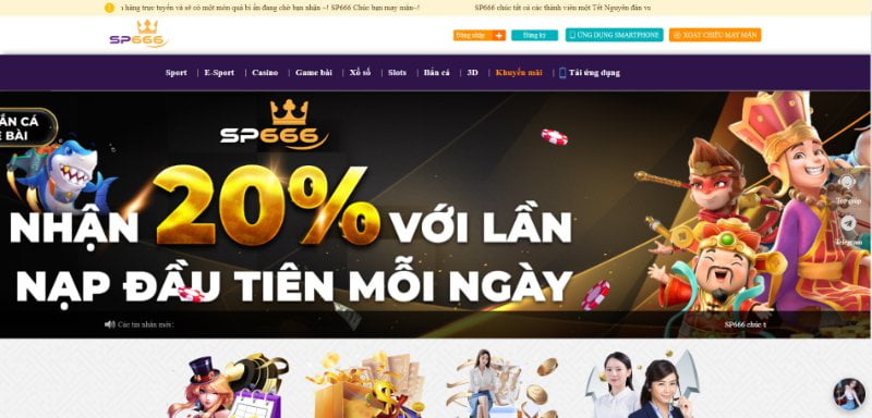 Hệ thống bảo mật thông tin của I999 hoàn toàn an toàn - I999