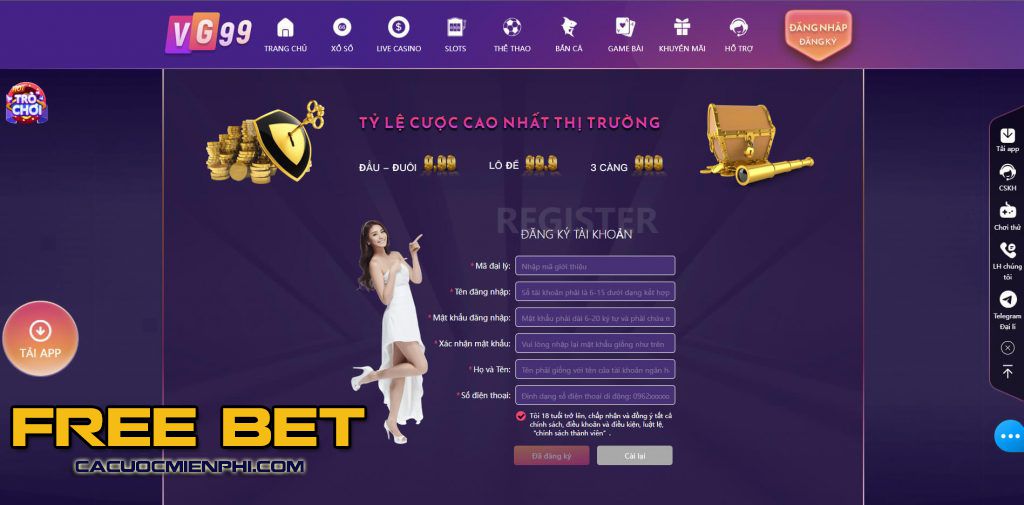J88 đã triển khai nhiều hoạt động khuyến mãi vô cùng hấp dẫn - J88