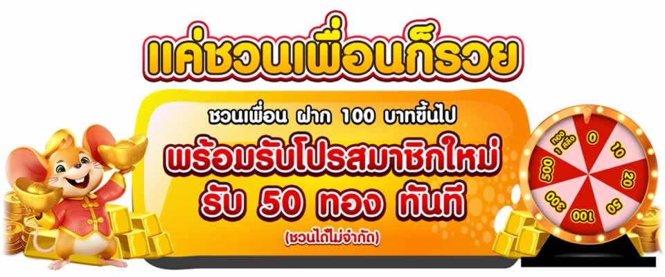 Giao diện cổng game Cmd368 - Cmd368