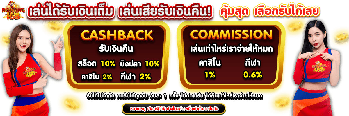 Phân tích chi tiết: Trang web Pho88 Games có phải là một trò lừa đảo? - Pho88