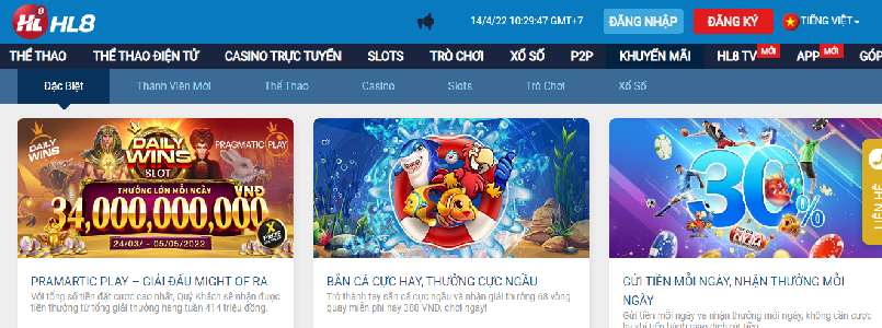 13Win cung cấp nhiều hoạt động khuyến mãi khác nhau (giảm giá, phần thưởng) - 13Win