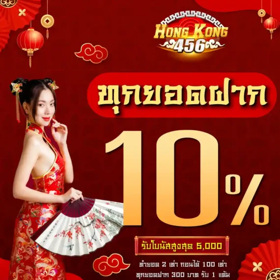 Khám phá thư viện game trực tuyến chất lượng Bet88 ấn tượng - Bet88