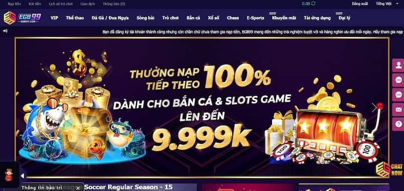 Đánh giá chi tiết trang web xổ số Kubet88 - Kubet88