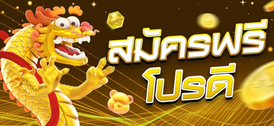 Đánh giá chất lượng dịch vụ God66 - God66