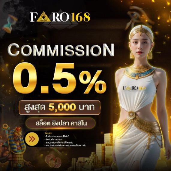 Những trò chơi bài được xếp hạng F8bet nào cung cấp phần thưởng bằng tiền thật? - F8bet
