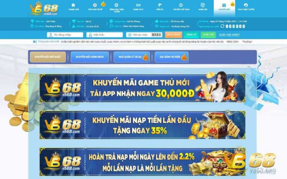 Đánh giá trang web trò chơi xuất sắc cấp độ N666 - N666