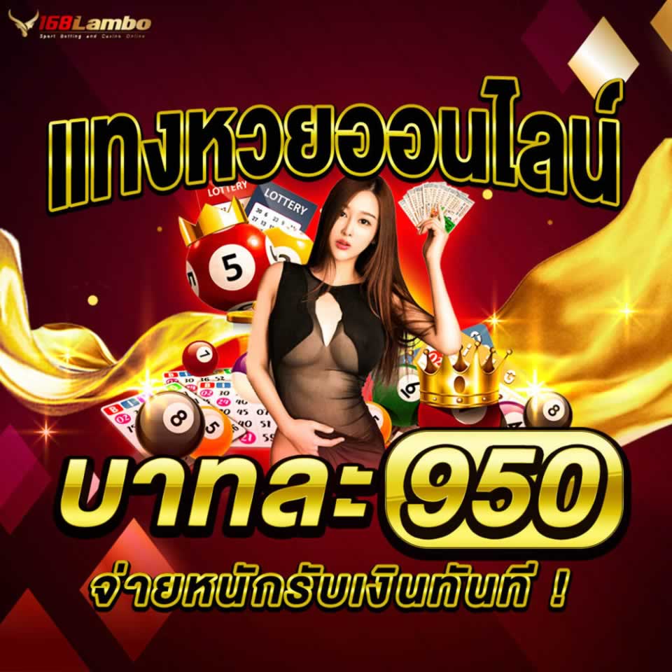 Ứng dụng Suncity cung cấp những trò chơi nào? - Suncity