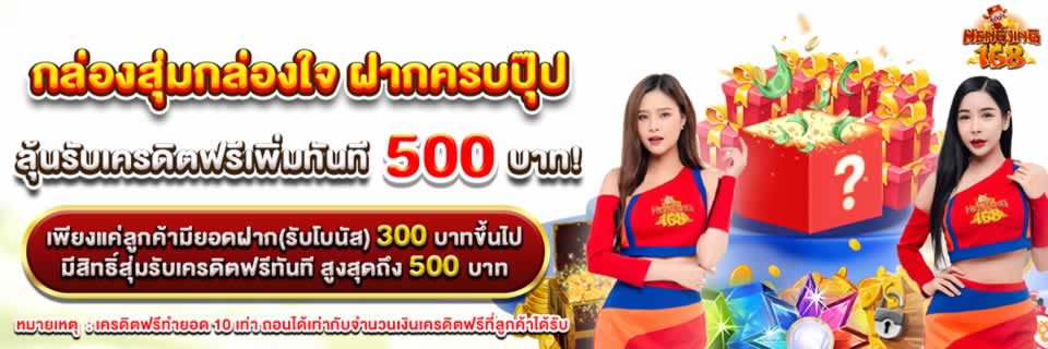 Cách thức tham gia trực tuyến thông qua W88 Games - W88