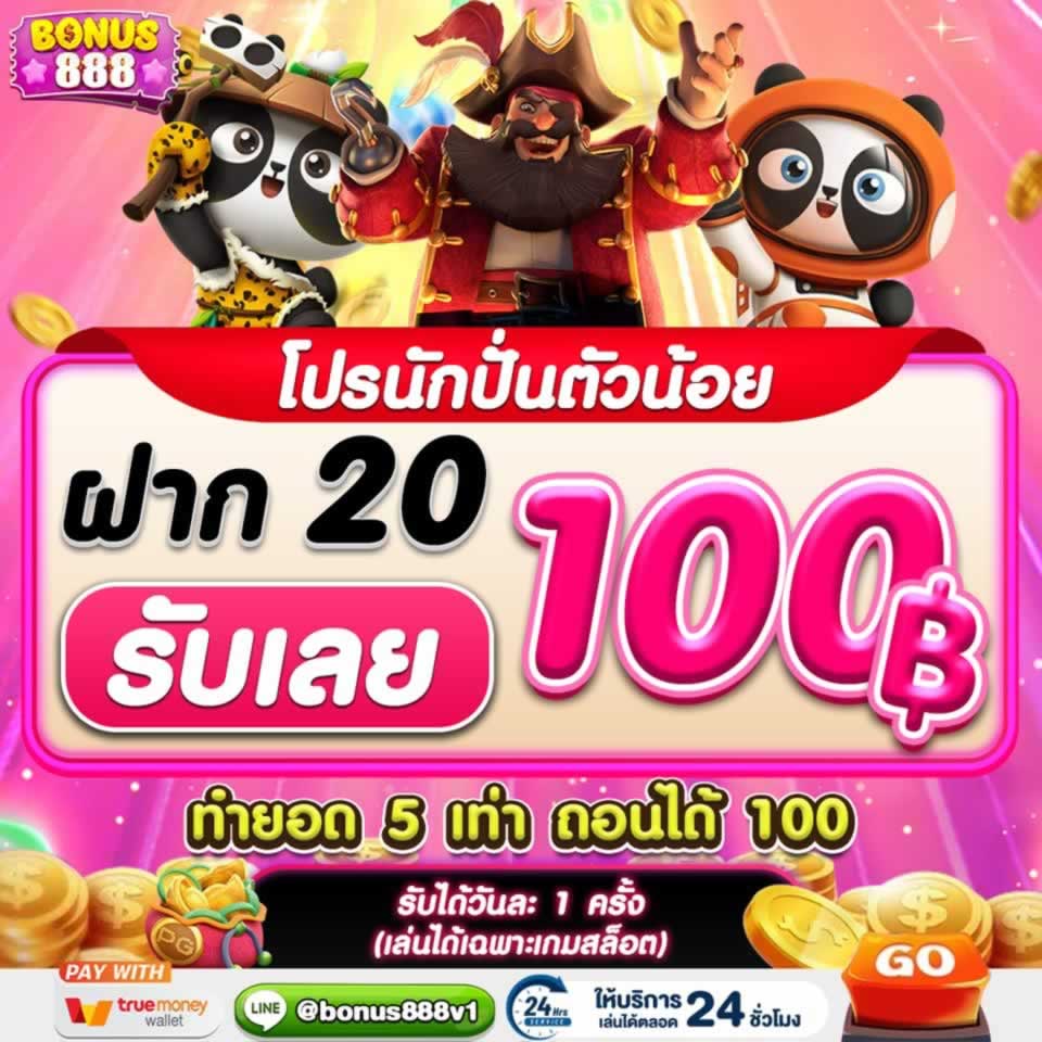 Baccarat – trò chơi bài phổ biến nhất trong F8bet - F8bet